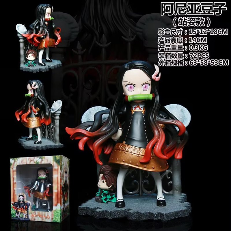 Home Decor Ideas - Mini Zi Demon Slayer Nezuko Cos
