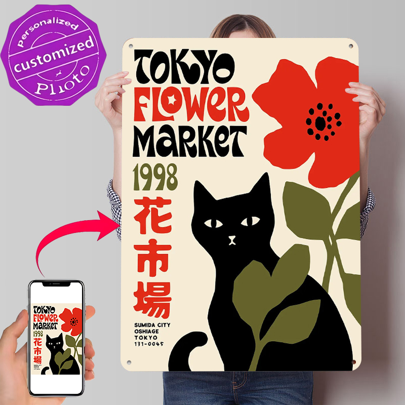 Home Decor Tokyo - Tokyo Flower Market Cat Tin Poster