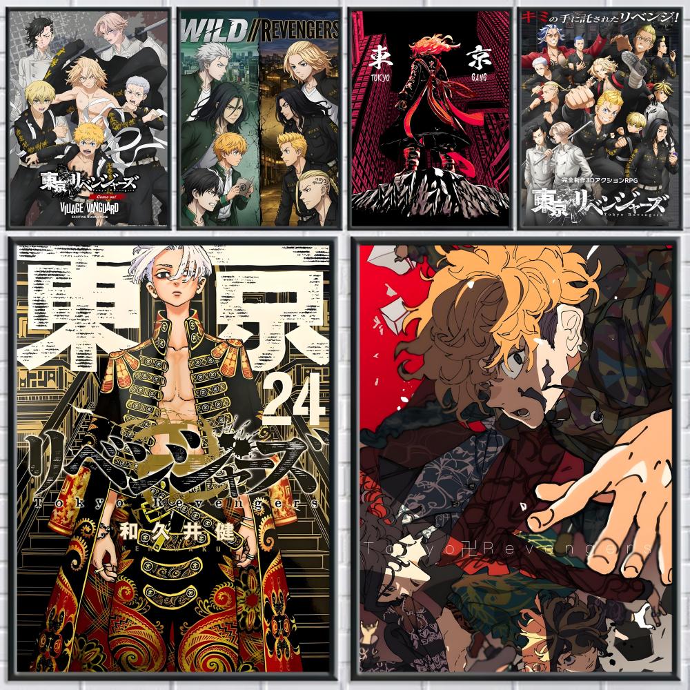Home Decor Tokyo - Anime T-Tokyo Revengers Poster Home Living
