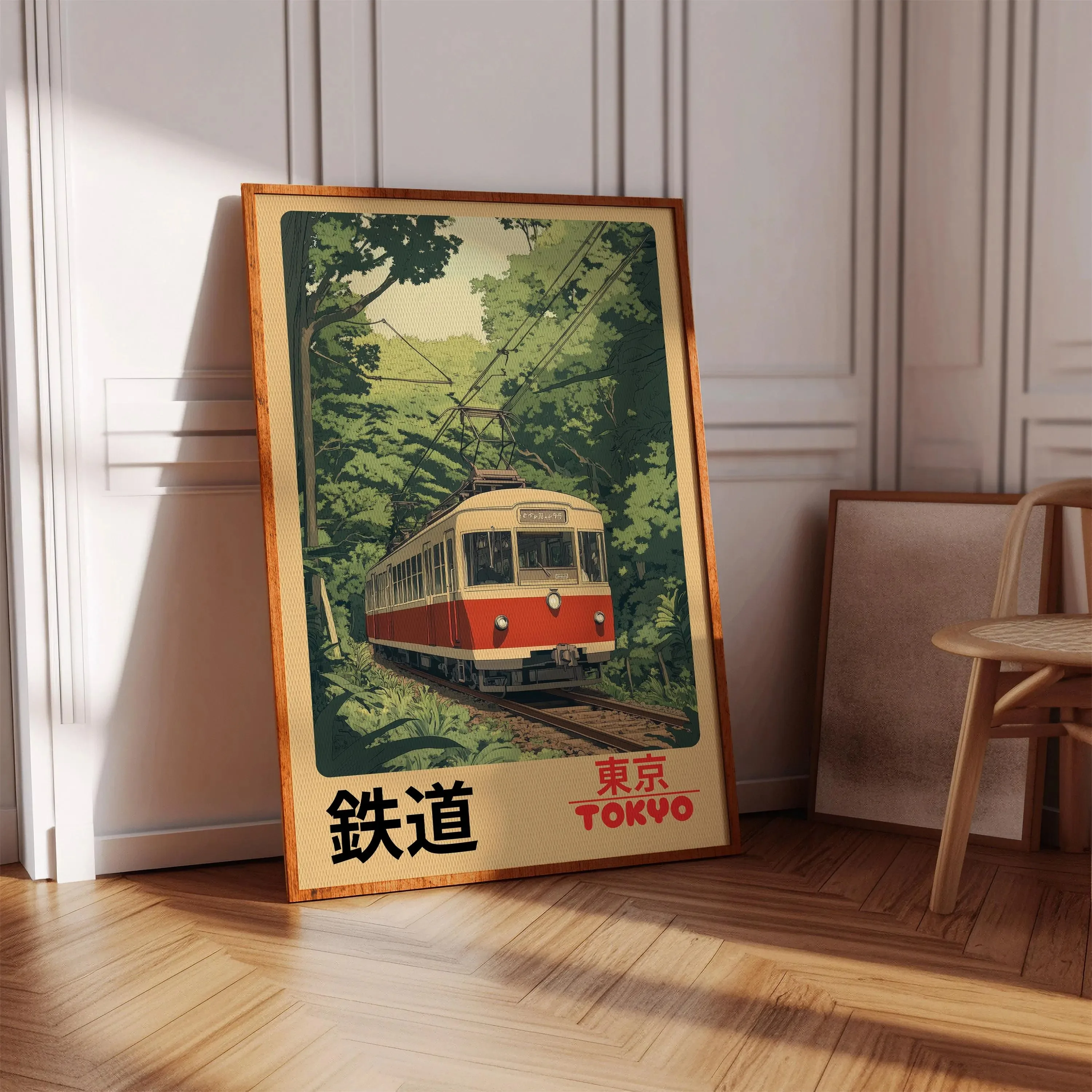 Home Decor Tokyo - Retro Tokyo Railway Canvas Printing Japanese