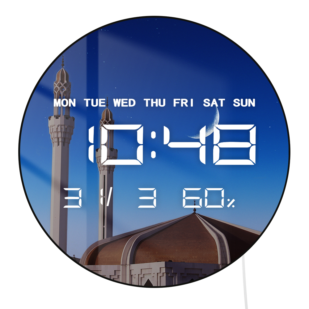 Home Decor Jeddah - Crescent Moon Above Mosque LED Digital