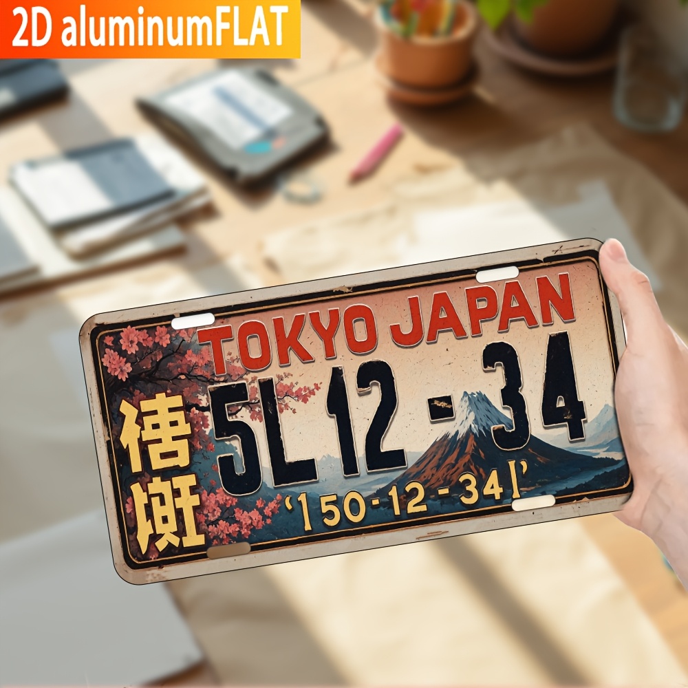 Home Decor Tokyo - 2D Flat Vintage Tokyo Japanese License