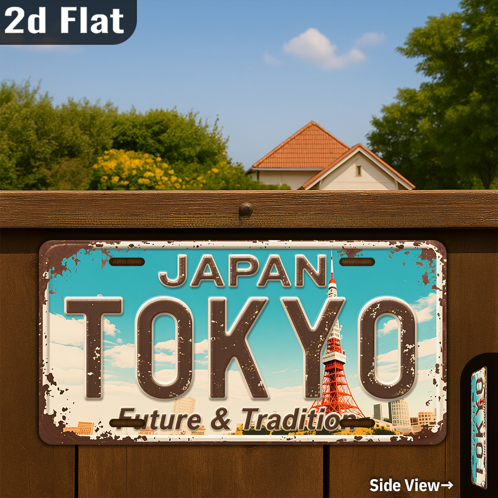 Home Decor Tokyo - Vintage Tokyo Skyline Wall Art, Retro