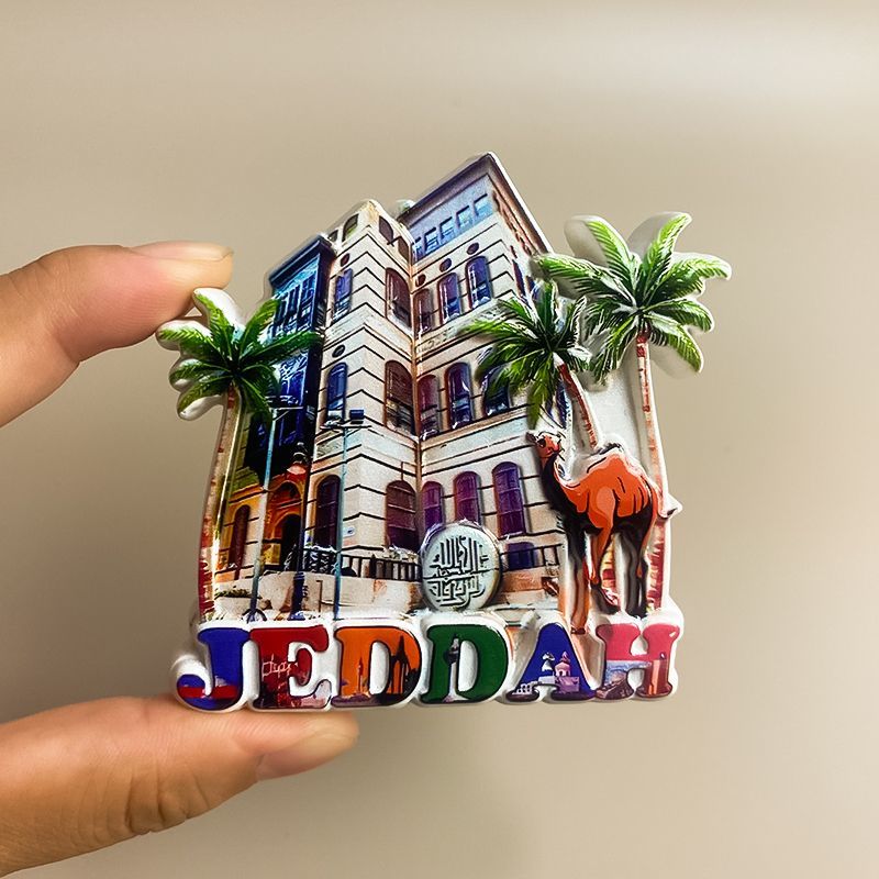Saudi Arabia Jeddah Building P – Home Decor Jeddah Bewertung und Preis