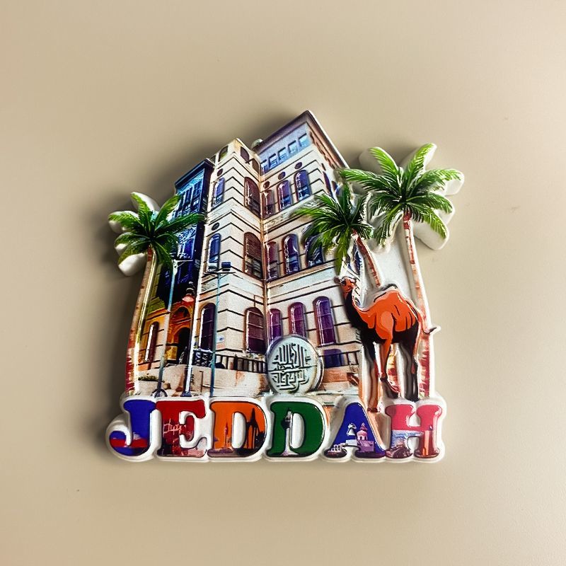 Saudi Arabia Jeddah Building P – Home Decor Jeddah Bewertung und Preis