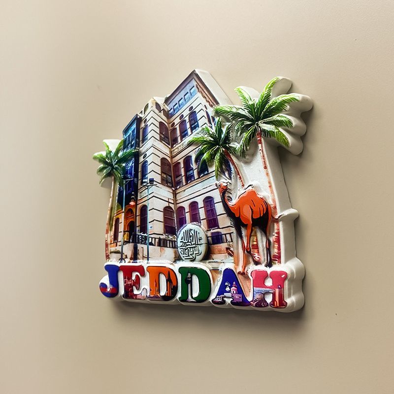 Saudi Arabia Jeddah Building P – Home Decor Jeddah Bewertung und Preis