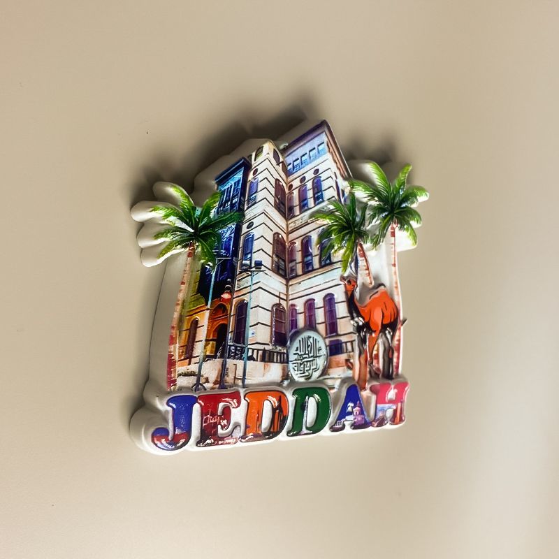 Saudi Arabia Jeddah Building P – Home Decor Jeddah Bewertung und Preis