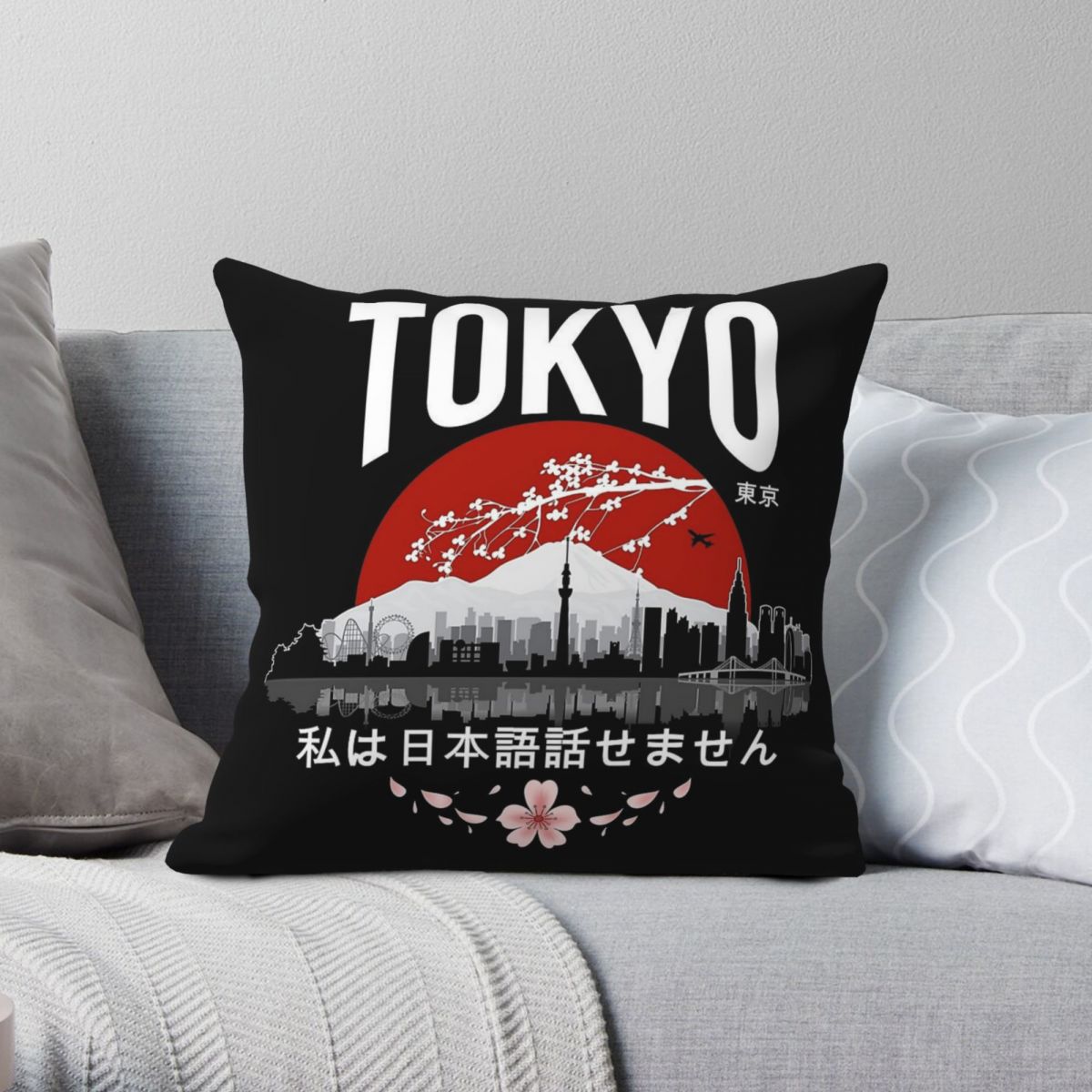 Tokyo I Don't Speak Japanese P – Home Decor Tokyo Bewertung und Preis