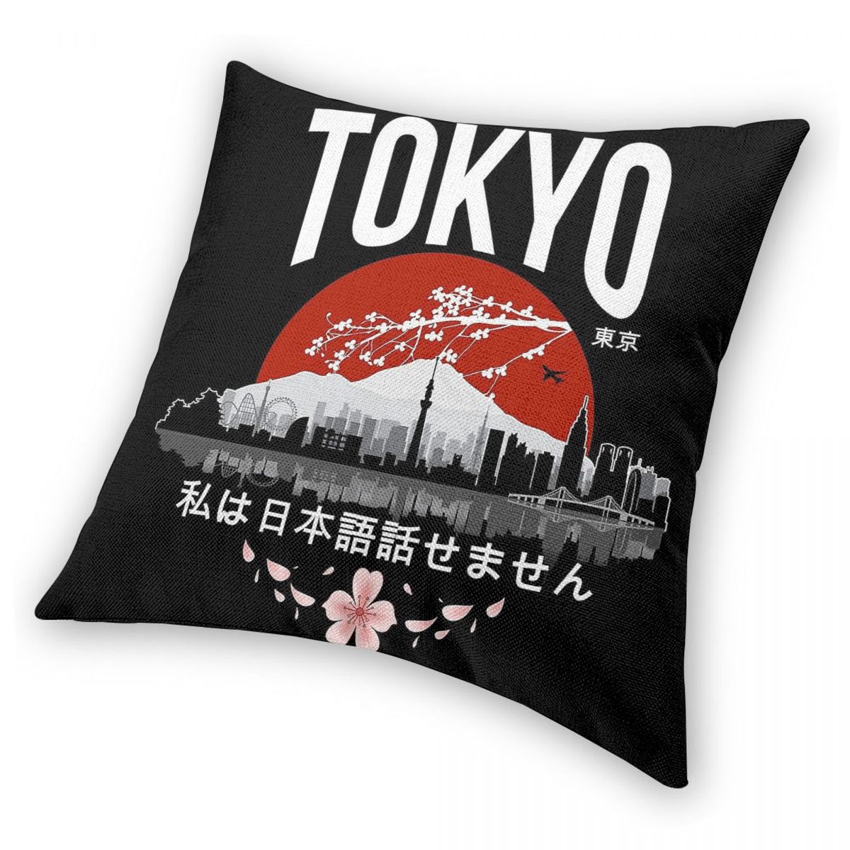Tokyo I Don't Speak Japanese P – Home Decor Tokyo Bewertung und Preis