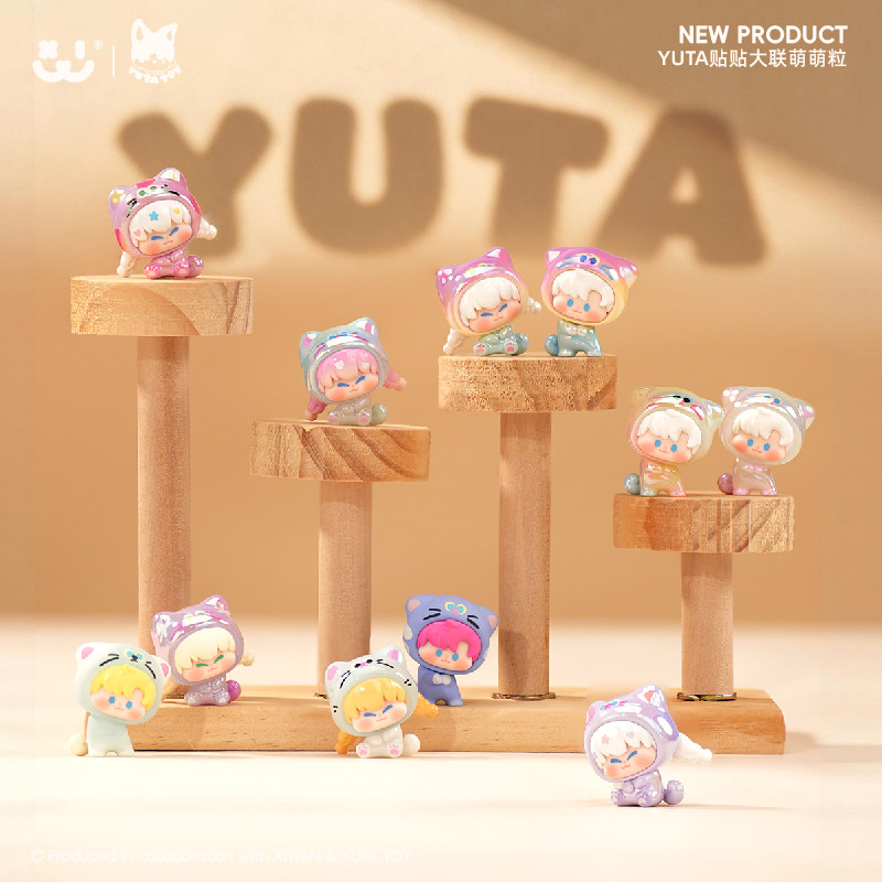 In Stock Yuta Toy Blind Box Fi – Home Decor Cat Bewertung und Preis