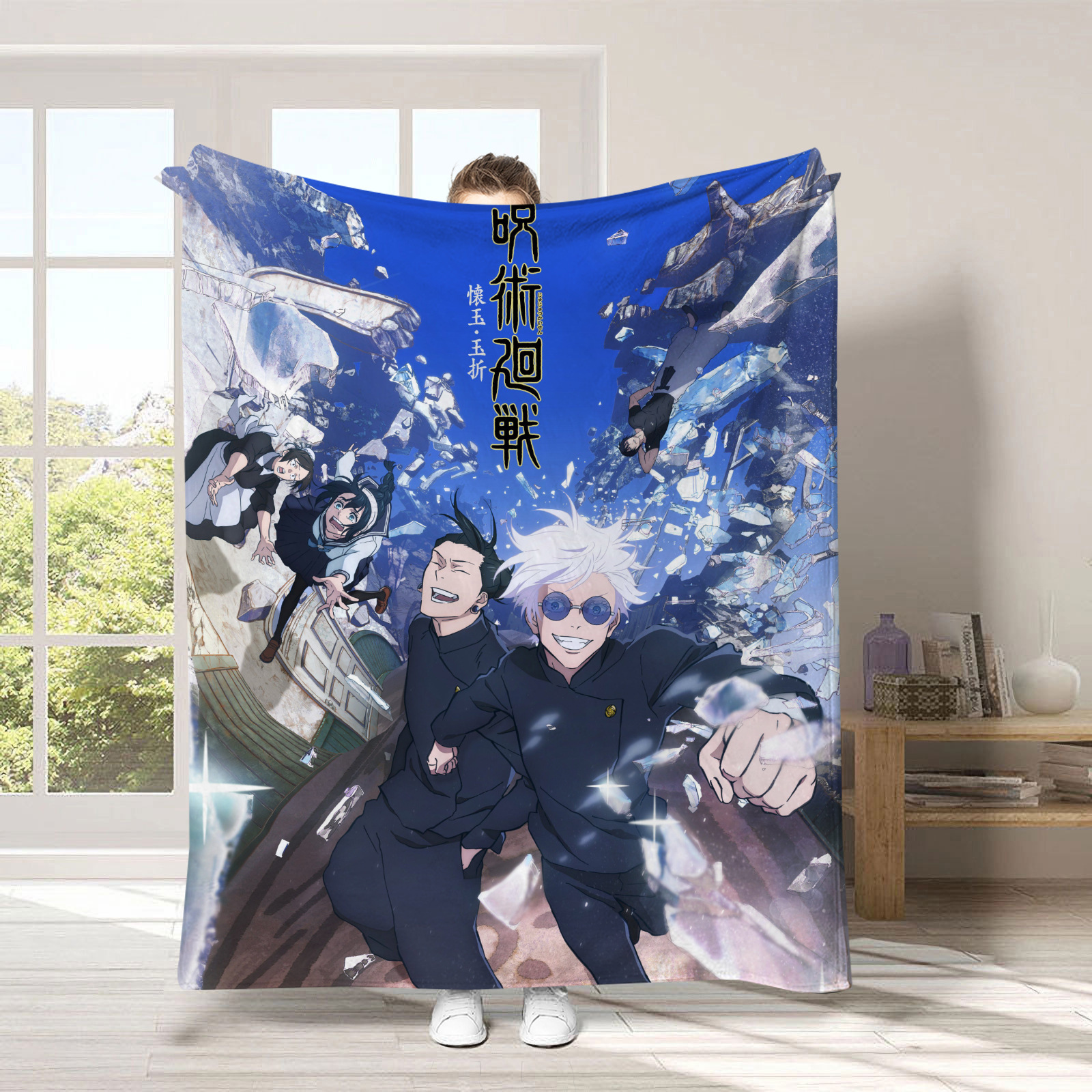Jujutsu Kaisen Anime Fleece Bl – Home Decor Ideas Bewertung und Preis
