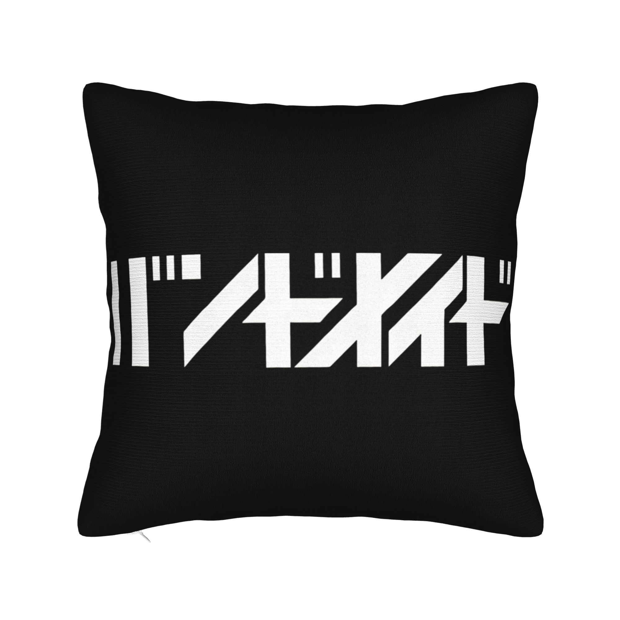 Band maid katakana maiko rock  – Home Decor Tokyo Bewertung und Preis