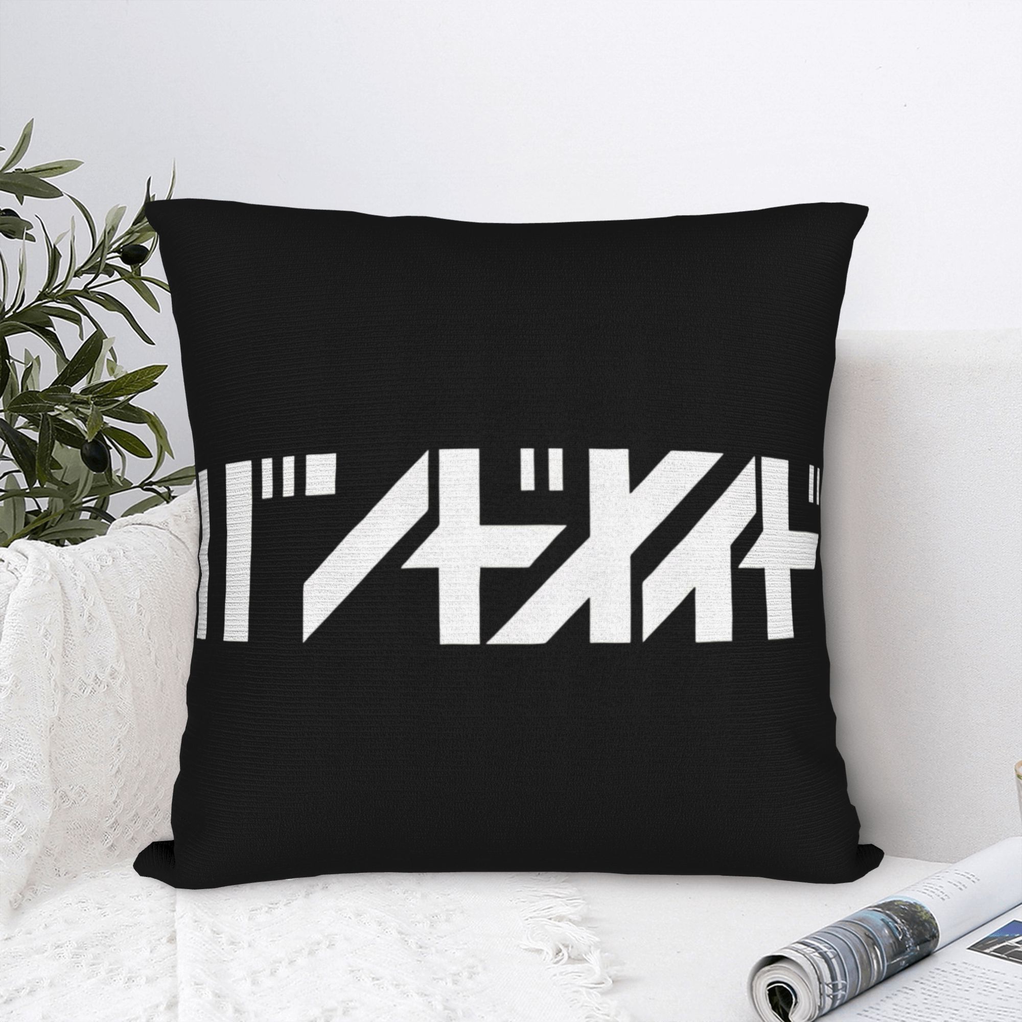 Band maid katakana maiko rock  – Home Decor Tokyo Bewertung und Preis