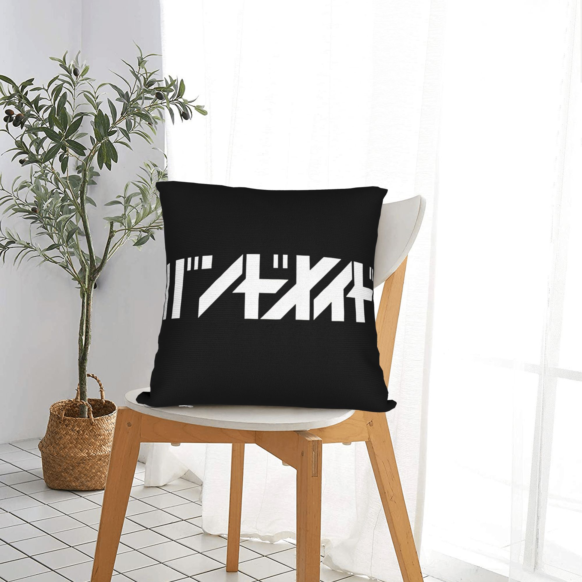 Band maid katakana maiko rock  – Home Decor Tokyo Bewertung und Preis