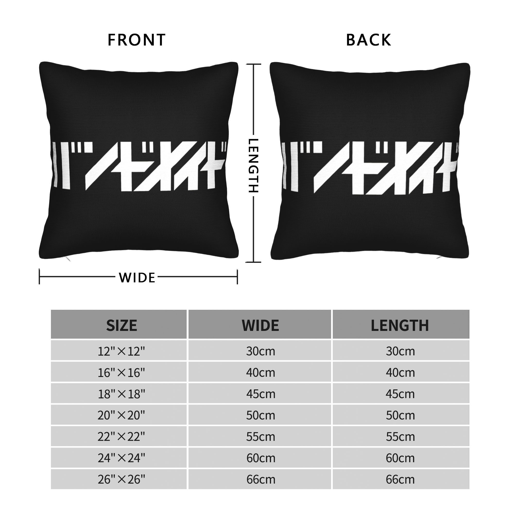 Band maid katakana maiko rock  – Home Decor Tokyo Bewertung und Preis