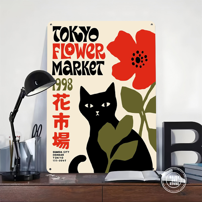 Tokyo Flower Market Cat Tin Po – Home Decor Tokyo Bewertung und Preis