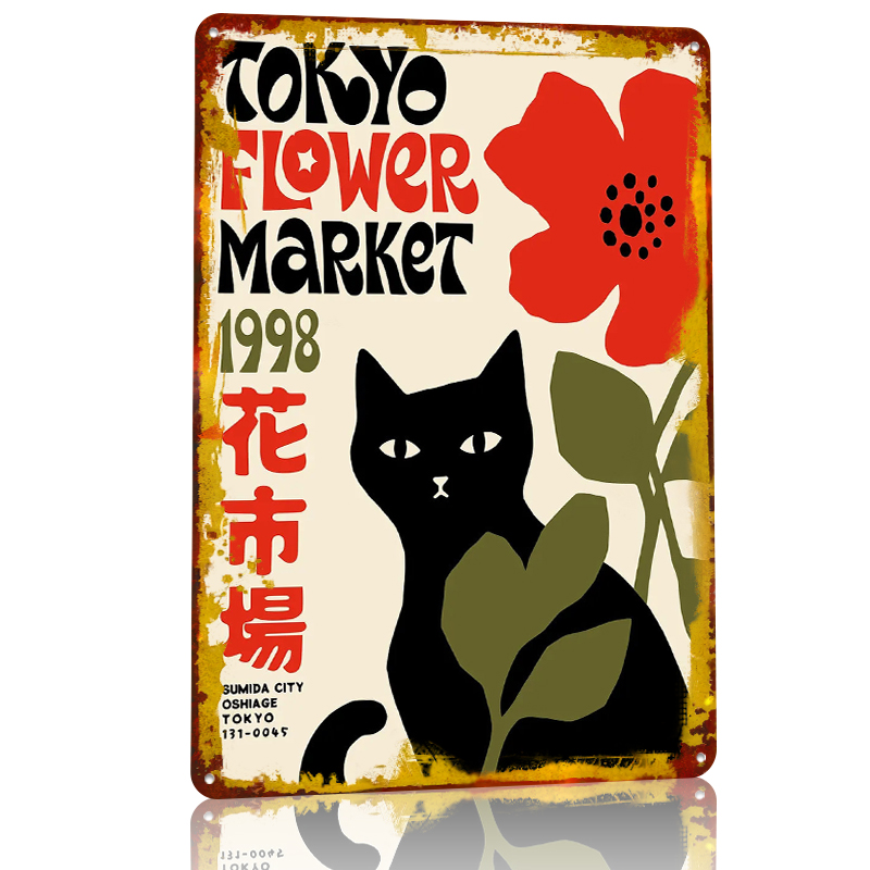 Tokyo Flower Market Cat Tin Po – Home Decor Tokyo Bewertung und Preis