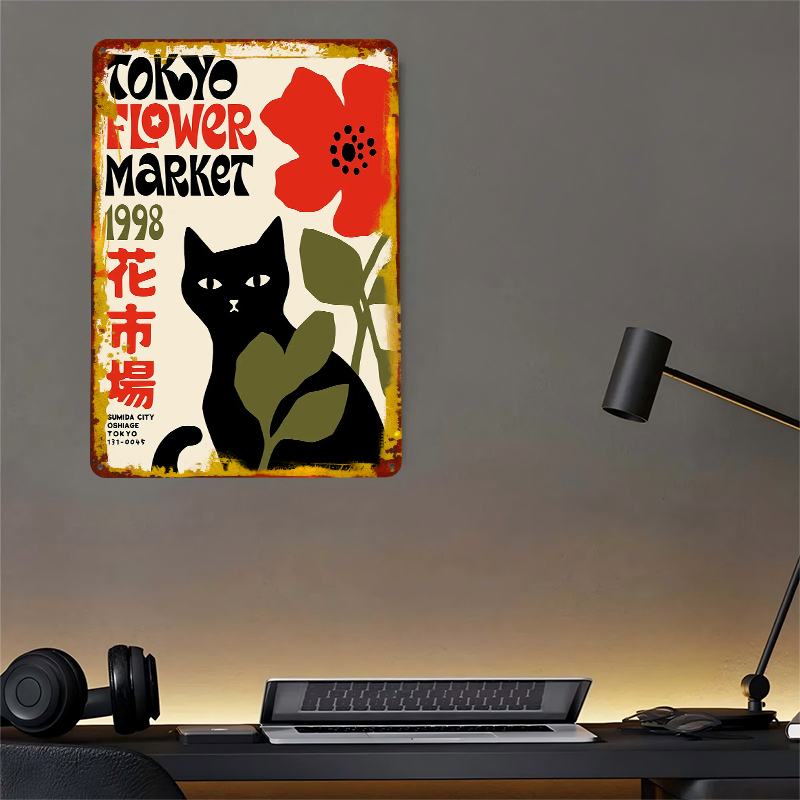 Tokyo Flower Market Cat Tin Po – Home Decor Tokyo Bewertung und Preis