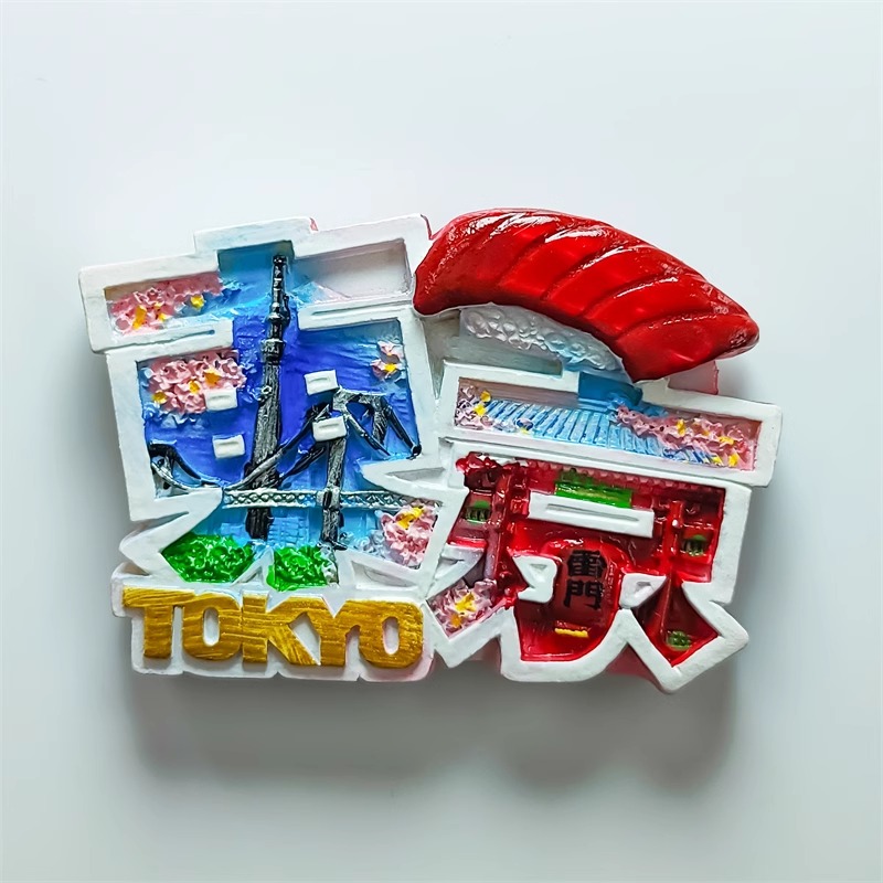 Japan Travelling Souvenirs Tok – Home Decor Tokyo Bewertung und Preis