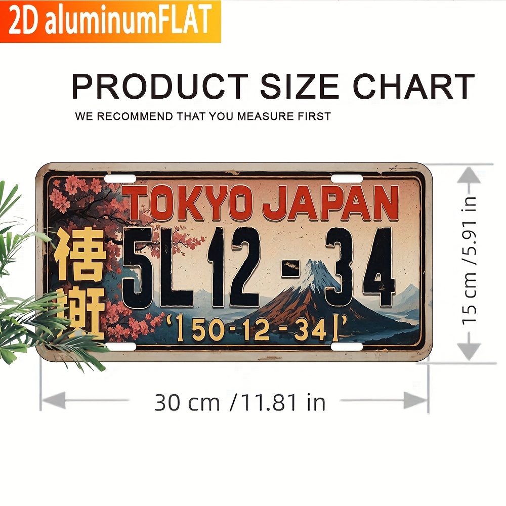 2D Flat Vintage Tokyo Japanese – Home Decor Tokyo Bewertung und Preis