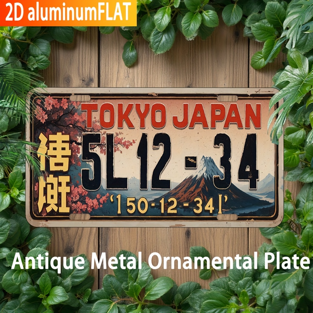 2D Flat Vintage Tokyo Japanese – Home Decor Tokyo Bewertung und Preis