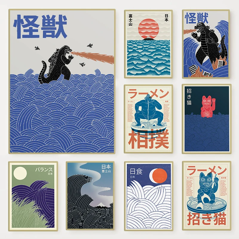 Japanese Contemporary Tokyo Ar – Home Decor Tokyo Bewertung und Preis