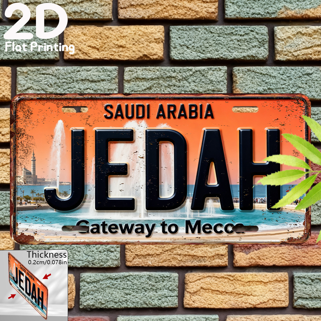 2D Flat Vintage Sign, Decorati – Home Decor Jeddah Bewertung und Preis
