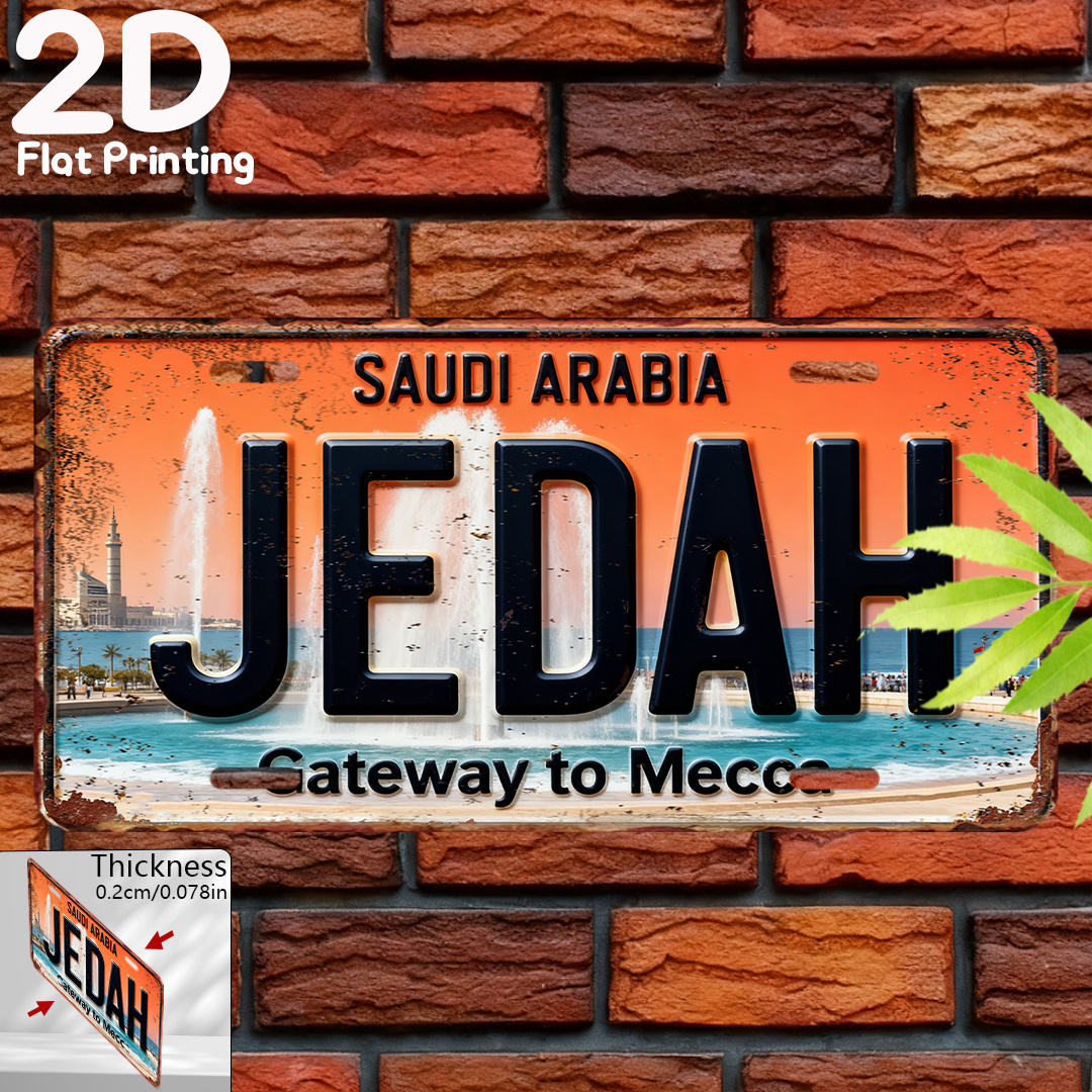 2D Flat Vintage Sign, Decorati – Home Decor Jeddah Bewertung und Preis