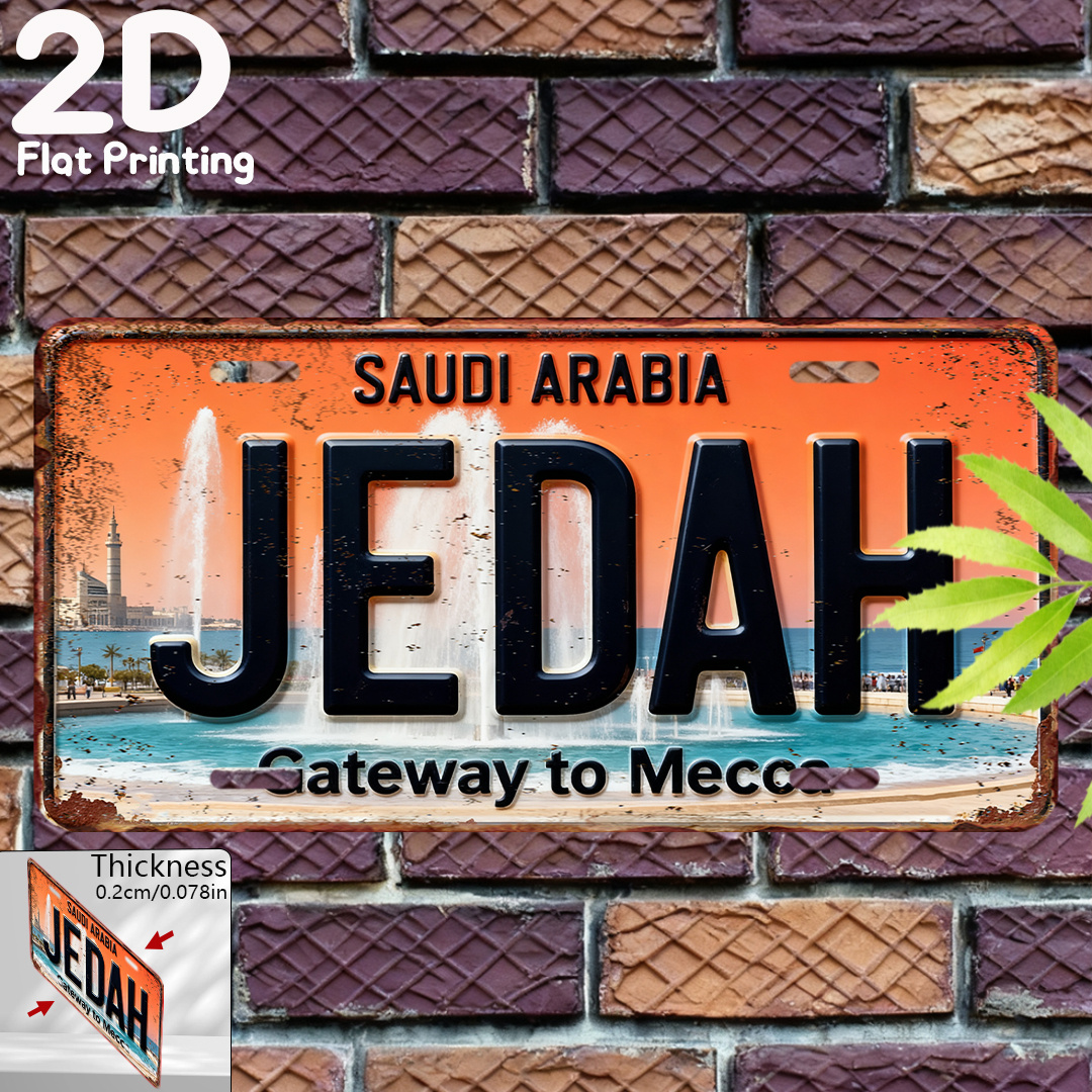 2D Flat Vintage Sign, Decorati – Home Decor Jeddah Bewertung und Preis