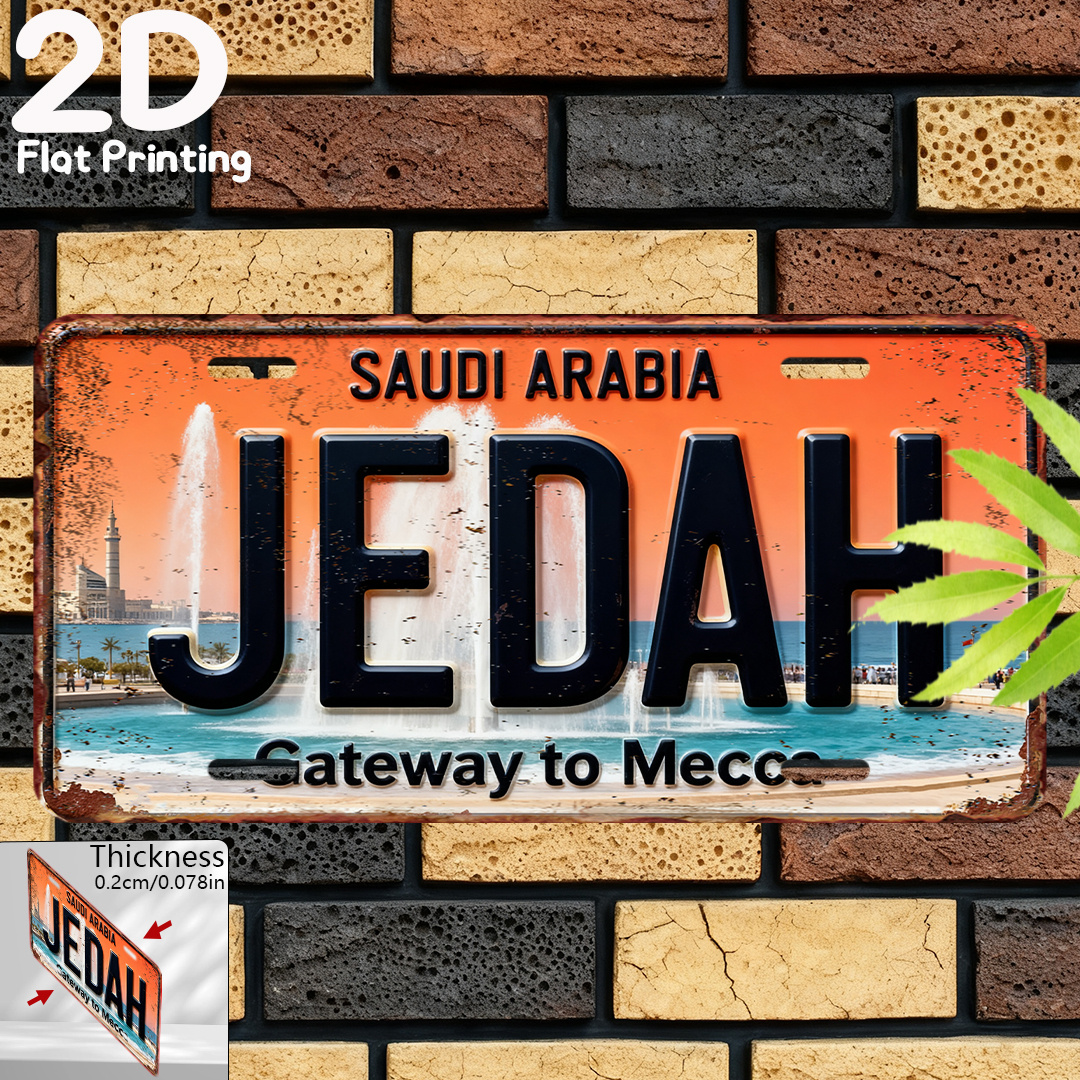 2D Flat Vintage Sign, Decorati – Home Decor Jeddah Bewertung und Preis