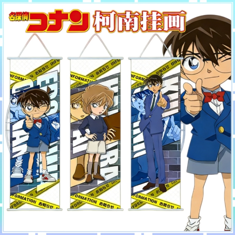 Detective Conan Hanging Painti – Home Decor Event Bewertung und Preis