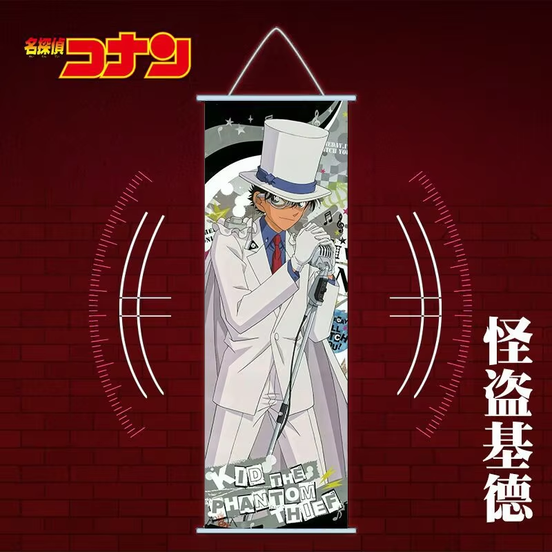 Detective Conan Hanging Painti – Home Decor Event Bewertung und Preis
