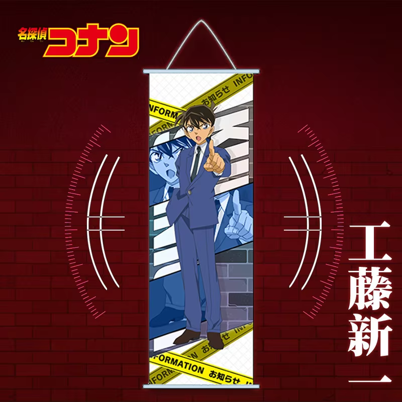 Detective Conan Hanging Painti – Home Decor Event Bewertung und Preis