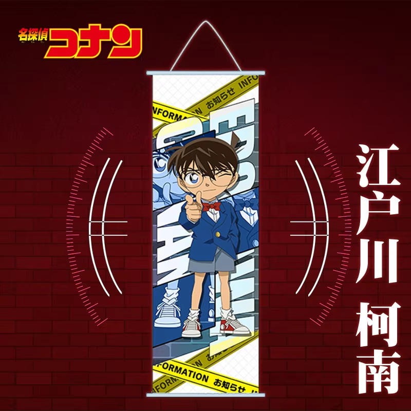 Detective Conan Hanging Painti – Home Decor Event Bewertung und Preis